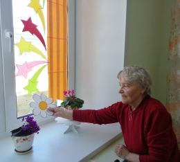 ОКНА ПОБЕДЫ