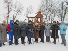 Клуб любителей скандинавской ходьбы "Новоходы"
