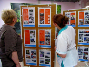 Год Гражданской обороны