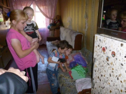 Семье нужна помощь!