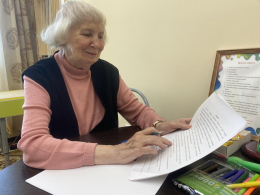 Пишем письма, чтоб жить стало легче