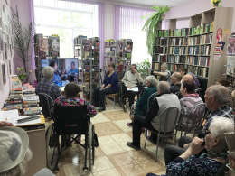 В библиотеке пансионата звучали стихи и музыка