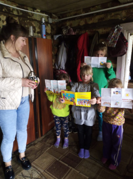 Детям и родителям о безопасности