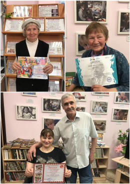 Сетевые акции, как инструмент позиционирования