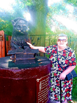 Русь, Россия, Родина моя!