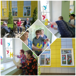 «Окна России»