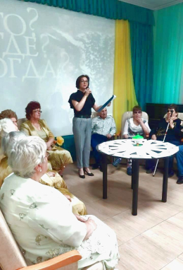 В клубе знатоков