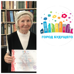 Конкурсы – это всегда интересно, познавательно и полезно. 