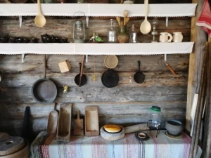 День народных игр