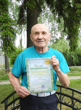 Мы зажигаем лето и талант!