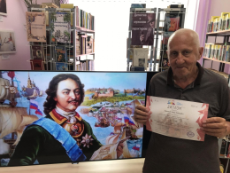 Проведены промежуточные итоги  конкурcа чтецов к 350-летию Петра 1