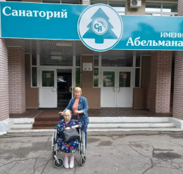 Исполнилась мечта ветерана 
