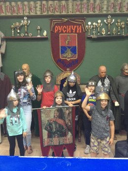 Дружина ратоборцев "Русичи" 