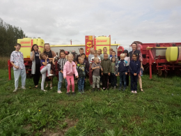 Это было здорово!!!