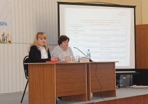 Встреча с начальником Управления Пенсионного фонда РФ в г.Владимире.