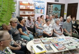 К 100-летию композитора Павла Аедоницеого