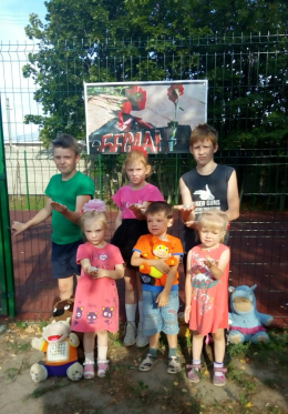 Мы обязаны знать и помнить