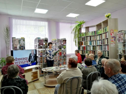 Вечер песен Александра Розембаума