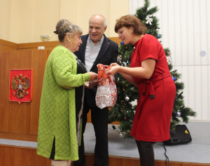 День юбиляров.