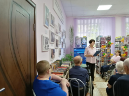 Загляни в мир музыки