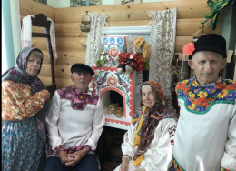 «Сила традиций»
