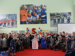 5 лет Пансионату