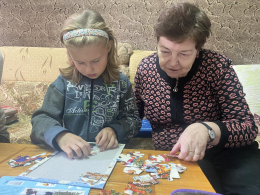 В гостях у Софии