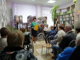 В библиотеке пансионата прошел музыкальный  вечер «Песенная история России» 