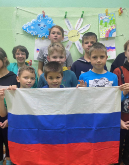 Мероприятие ко дню народного единства
