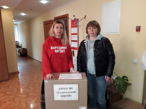 Вторая отправка гуманитарной помощи мобилизованным воинам