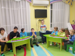 мы день единства отмчаем