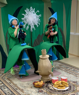 Спектакль "Муха-Цокотуха"