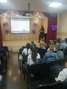 Мои права и обязанности