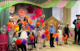 "Для тебя одной, любимой и родной"