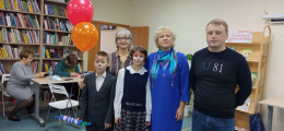  23 ноября в городе Юрьев–Польский прошло мероприятие «В кругу друзей»