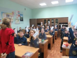 Чтобы знать и соблюдать законы