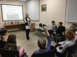 Мы все разные