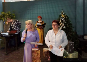 Праздничное мероприятие, посвященное Международному дню инвалидов.