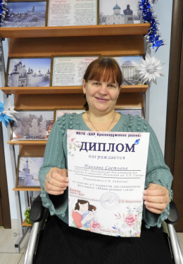 Возможность показать свой талант