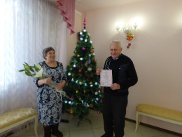 Любви все возрасты покорны…