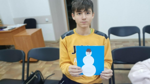 Когда всем весело