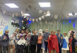 Новогоднее представление