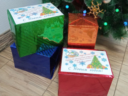 Подведены итоги благотворительной акции «Солнышко в руках»