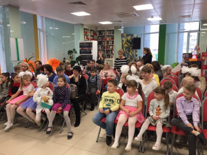 Новогоднее представление «В некотором царстве в правовом государстве».