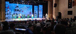 Губернаторская ёлка