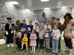 Новогодний праздник