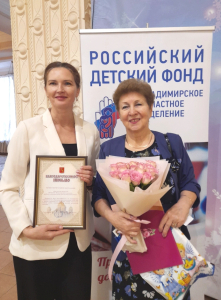 Ни дня без доброго дела Ни дня без доброго дела