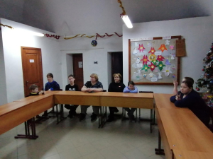 Рождественский сочельник
