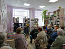 В библиотеке пансионата прошел музыкальный вечер «А музыка звучит»
