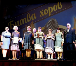 Танцевально-музыкальная группа «Мозаика»